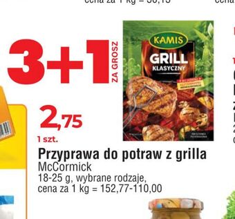 E.Leclerc Przyprawa grill klasyczny kamis grill oferta