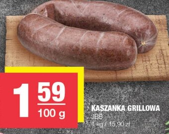Spar Kaszanka grillowa jbb oferta