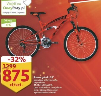 Auchan Rower górski 24" oferta