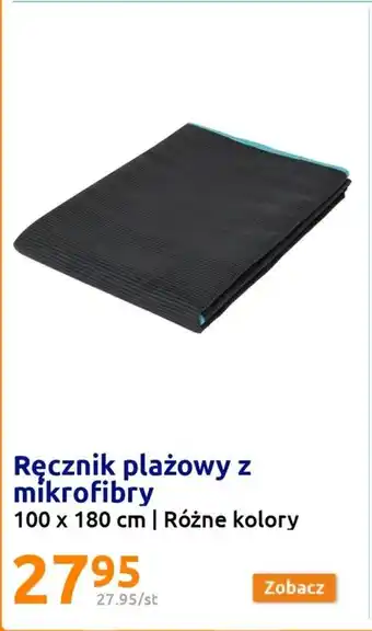 Action Ręcznik plażowy z mikrofibry 100 x 180 cm oferta