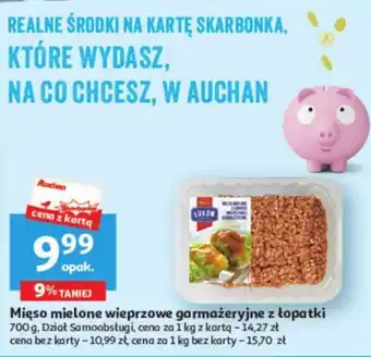 Auchan Mięso mielone wieprzowe garmażeryjne z łopatki 700 g oferta