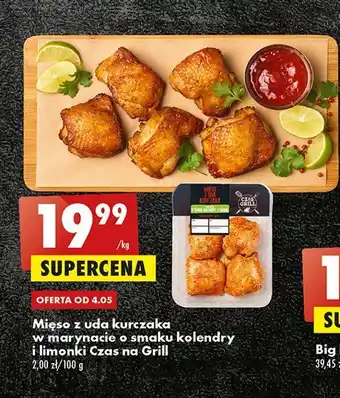 Biedronka Mięso z uda kurczaka na patyku o smaku limonki i kolendry oferta