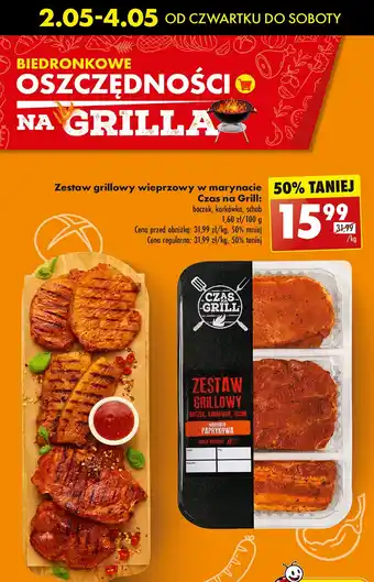 Biedronka Zestaw grillowy: boczek karkówka schab oferta