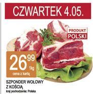 E.Leclerc Szponder wołowy z kością oferta