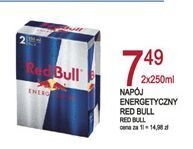 E.Leclerc Napój energetyczny red bull oferta