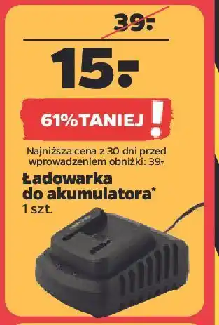 Netto Ładowarka do akumulatora techliner oferta