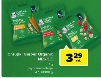 Carrefour Chrupki pszenno-owsiane marchewka pomarańcza gerber organic oferta