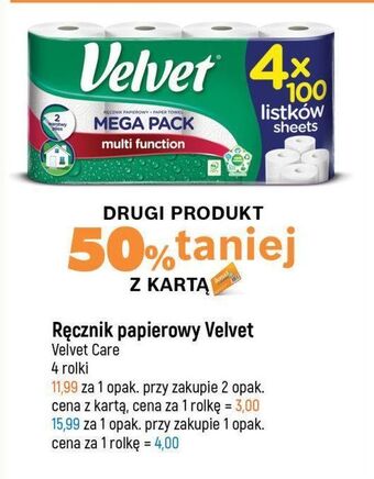 E.Leclerc Ręcznik papierowy mega pack velvet oferta