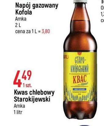 E.Leclerc Kwas chlebowy starokijewski biały oferta