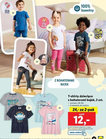 Lidl T-shirt dziecięcy z bohaterami bajek 98-140 cm oferta