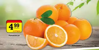 Gram Market Pomarańcze 1kg oferta