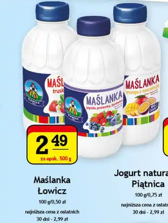 Gram Market Łowicz Maślanka 500g oferta