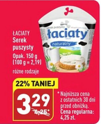 ALDI ŁACIATY Serek puszysty Opak. 150 g oferta