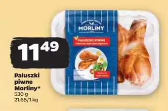 Paluszki piwne