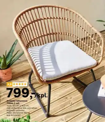 Leroy Merlin Krzesło oferta