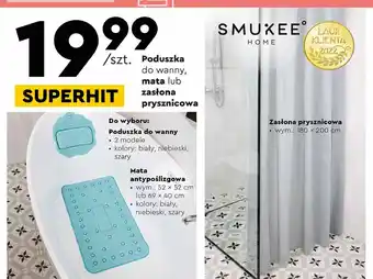 Biedronka Mata antypoślizgowa 69 x 40 cm oferta