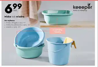 Biedronka Miska z wylewką 13 l oferta