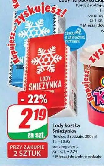 Lody śnieżynka truskawkowe