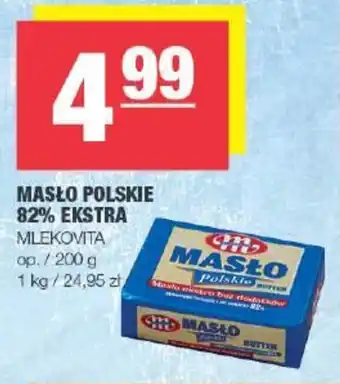 Spar MASŁO POLSKIE 82% EKSTRA MLEKOVITA op./ 200 g oferta