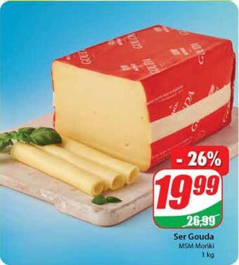 Dino Ser gouda mońki oferta