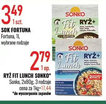 E.Leclerc Mieszanka styl śródziemnomorski: ryż + kasza soczewica suszone pomidory bazylia czarne oliwki sonko fit lunch oferta