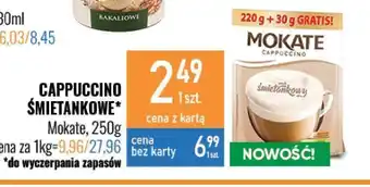 E.Leclerc Cappuccino śmietankowe mokate oferta