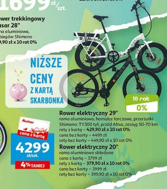 Auchan Rower elektryczny 20 oferta