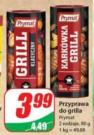 Dino Przyprawa do karkówki prymat grill oferta