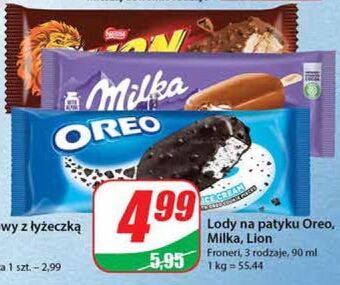 Dino Lód lion oferta