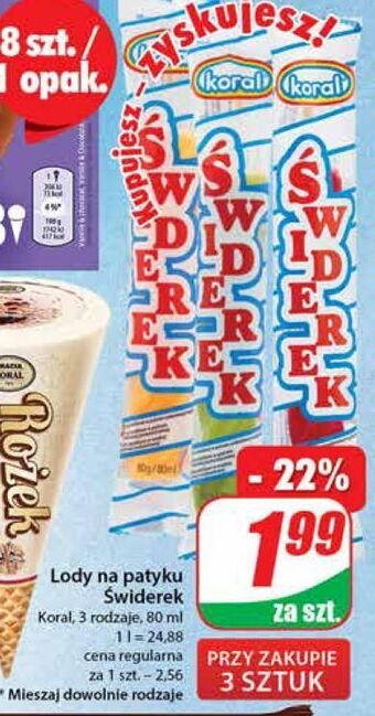 Dino Lody waniliowe w otoczkach wodnych jabłkowych (kolorowe) koral świderek oferta