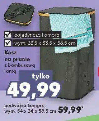 Kaufland Kosz na pranie z podwójną komorą 54 x 34 x 58.5 cm oferta