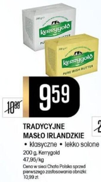 Chata Polska TRADYCYJNE MASŁO IRLANDZKIE 200 g, Kerrygold oferta