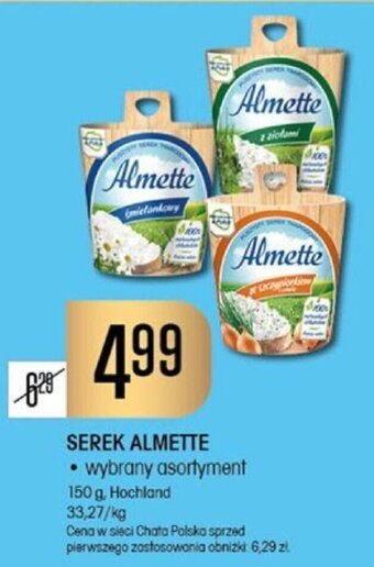 Chata Polska SEREK ALMETTE 150 g, Hochland oferta