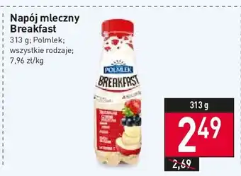 Stokrotka Jogurt truskawka czarna porzeczka oferta