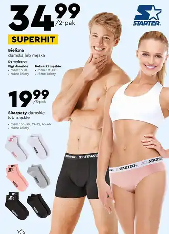 Biedronka Figi damskie oferta