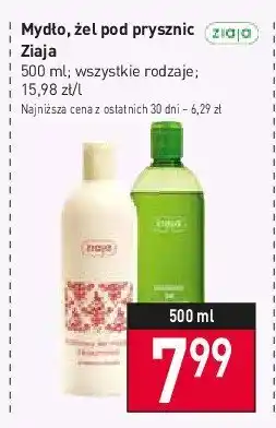 Stokrotka Mydło pod prysznic oferta