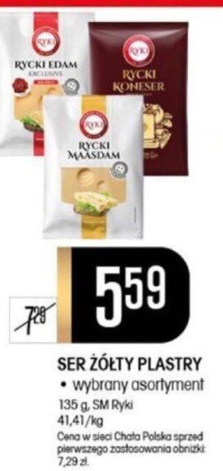 Chata Polska SER ŻÓŁTY PLASTRY 135 g, SM Ryki oferta