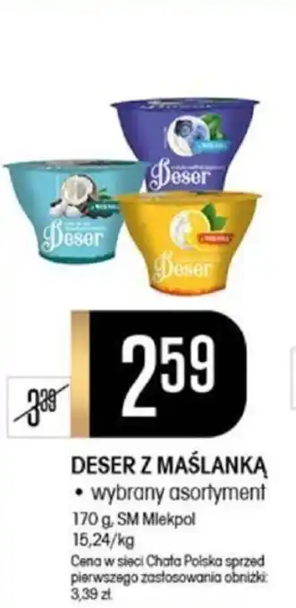 Chata Polska DESER Z MAŚLANKĄ 170 g, SM Mlekpol oferta