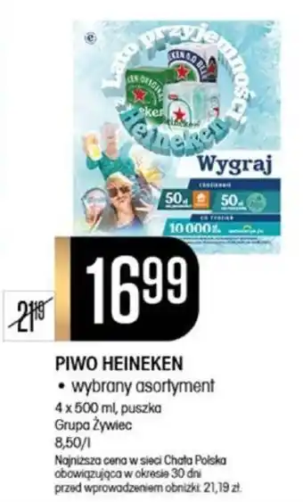 Chata Polska PIWO HEINEKEN 4 x 500 ml, puszka Grupa Żywiec oferta
