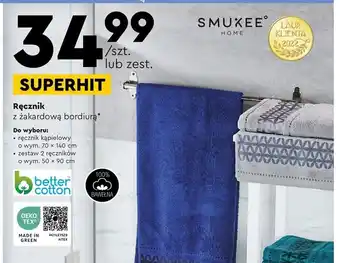 Biedronka SMUKEE Ręcznik z żakardową bordiurą* oferta
