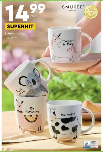 Biedronka SMUKEE Kubek na nóżkach* poj.: 330 ml oferta
