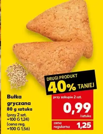 Kaufland Bułka gryczana 80 g sztuka oferta
