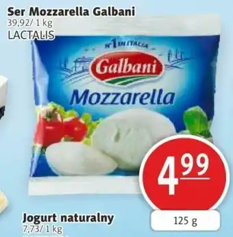 Prim Market Ser Mozzarella Galbani 125g LACTALIS oferta