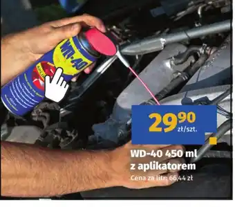Wd-40 wd-40