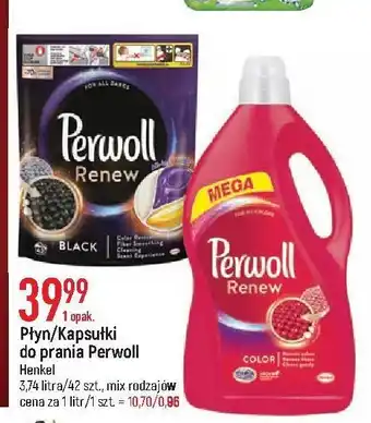 E.Leclerc Kapsułki do prania perwoll renew black oferta