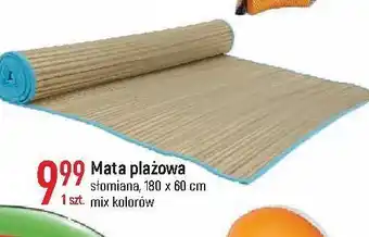 E.Leclerc Mata plażowa 180 x 60 cm oferta
