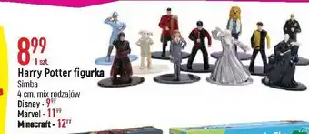 E.Leclerc Figurka harry potter simba oferta