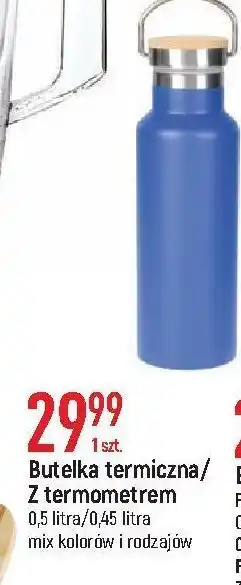 E.Leclerc Butelka termiczna 450 ml oferta