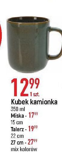 E.Leclerc Talerz kamionka 27 cm oferta