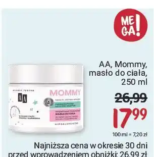 Rossmann Masło do ciała intensywnie pielęgnujące aa mommy oferta